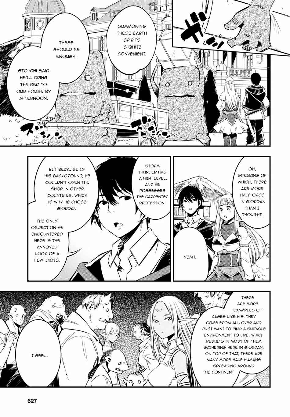 Shin no Nakama janai to Yuusha no Party wo Oidasareta node, Henkyou de Slow Life suru Koto ni shimashita Chapter 6 page 16