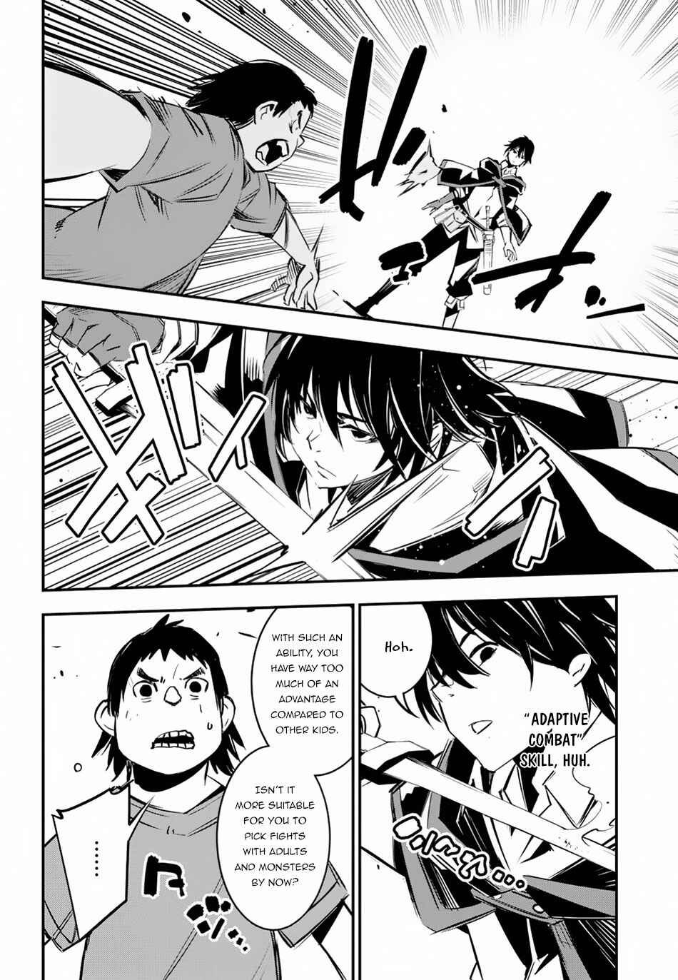 Shin no Nakama janai to Yuusha no Party wo Oidasareta node, Henkyou de Slow Life suru Koto ni shimashita Chapter 6 page 21