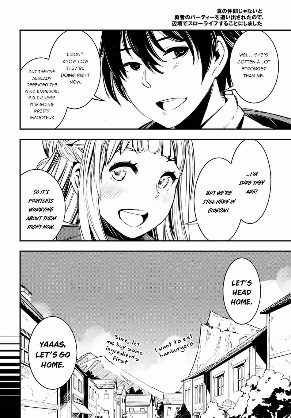 Shin no Nakama janai to Yuusha no Party wo Oidasareta node, Henkyou de Slow Life suru Koto ni shimashita Chapter 6 page 33
