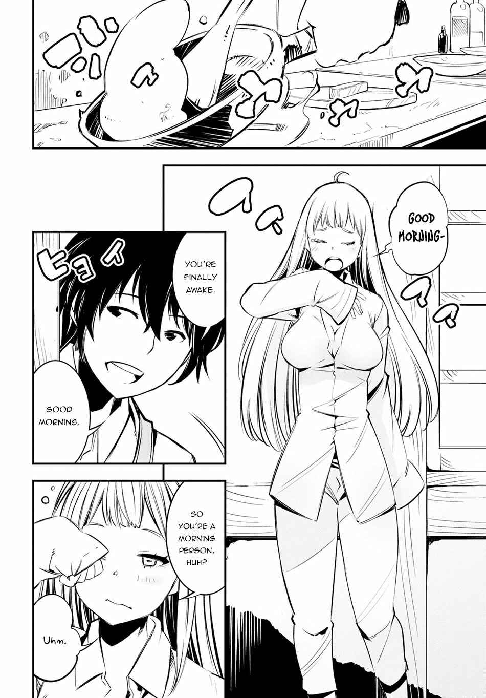 Shin no Nakama janai to Yuusha no Party wo Oidasareta node, Henkyou de Slow Life suru Koto ni shimashita Chapter 6 page 3