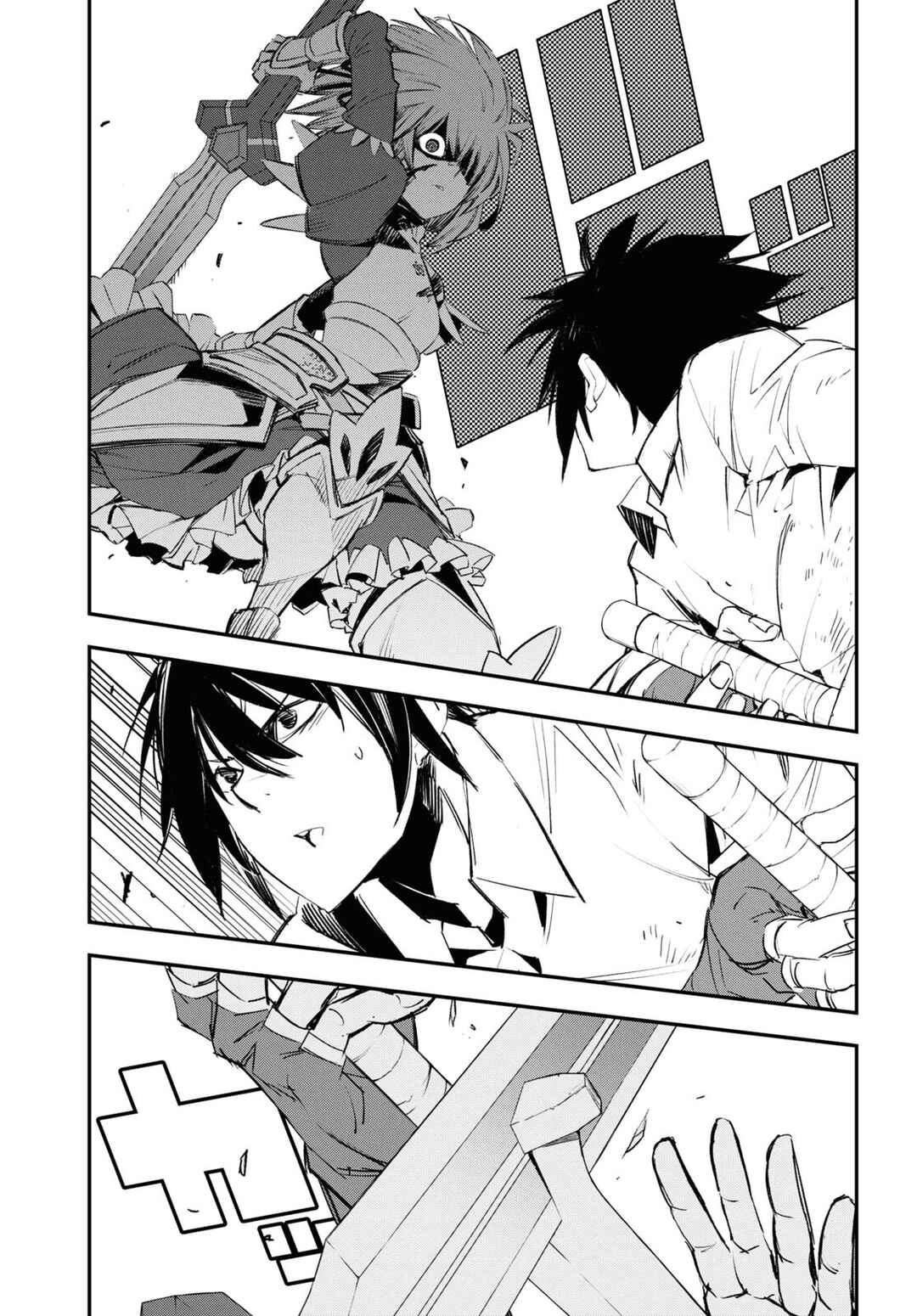 Shin no Nakama janai to Yuusha no Party wo Oidasareta node, Henkyou de Slow Life suru Koto ni shimashita Chapter 68 page 11