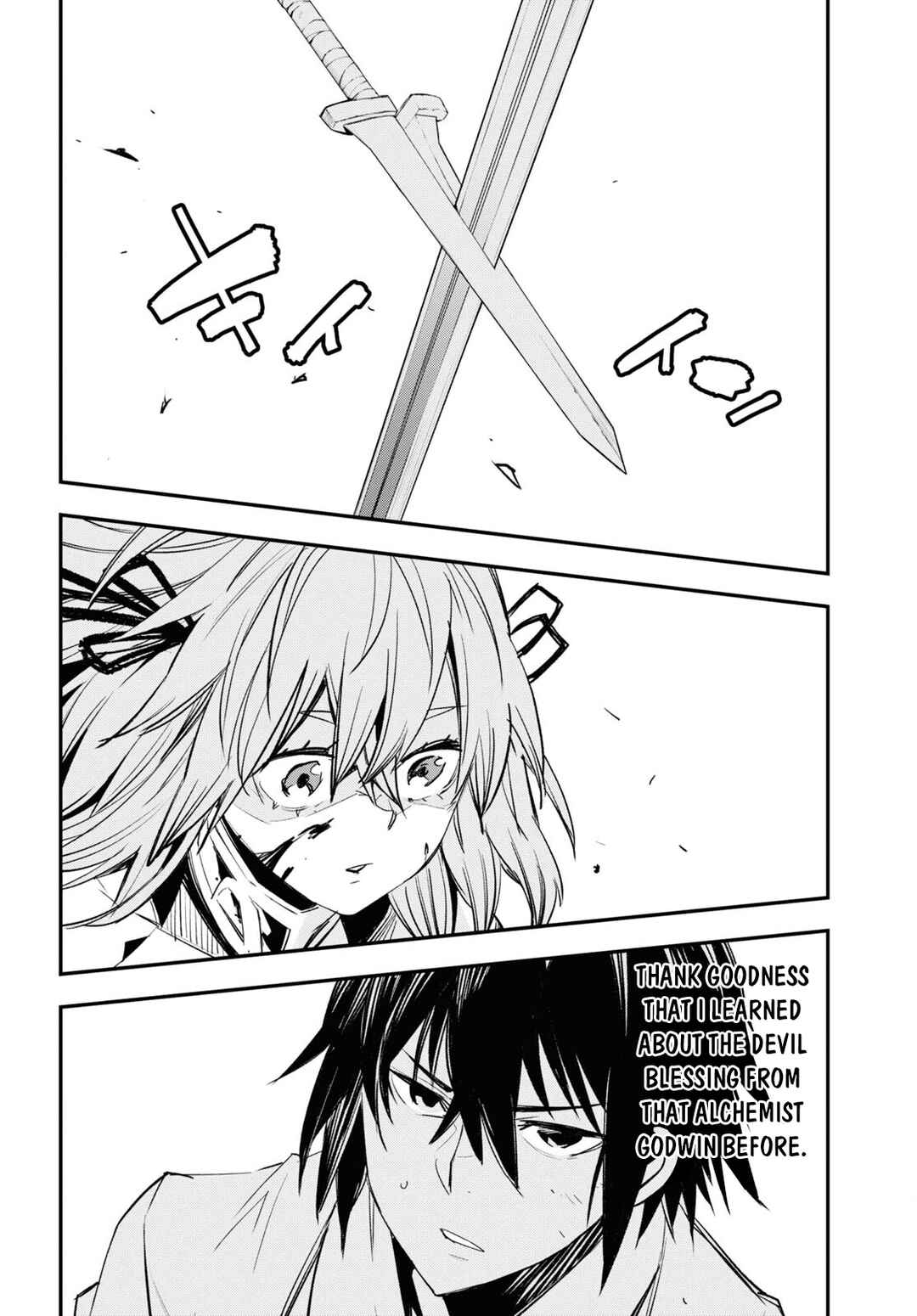 Shin no Nakama janai to Yuusha no Party wo Oidasareta node, Henkyou de Slow Life suru Koto ni shimashita Chapter 68 page 14