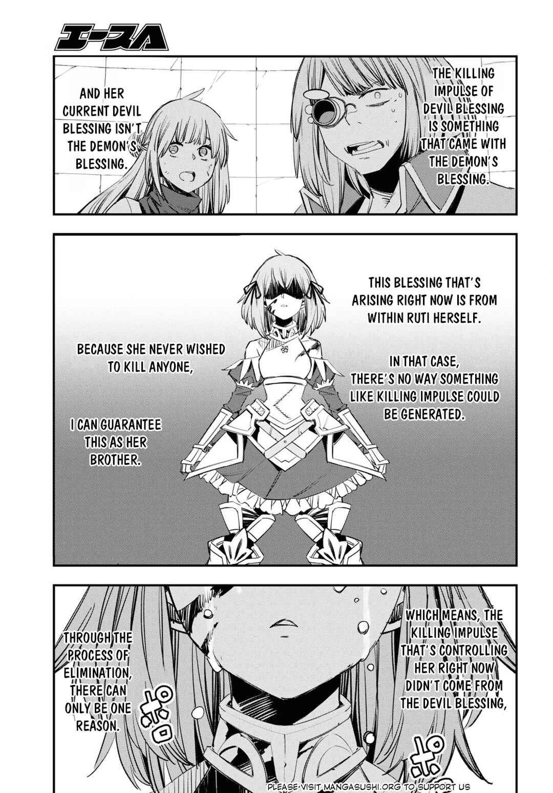 Shin no Nakama janai to Yuusha no Party wo Oidasareta node, Henkyou de Slow Life suru Koto ni shimashita Chapter 68 page 15