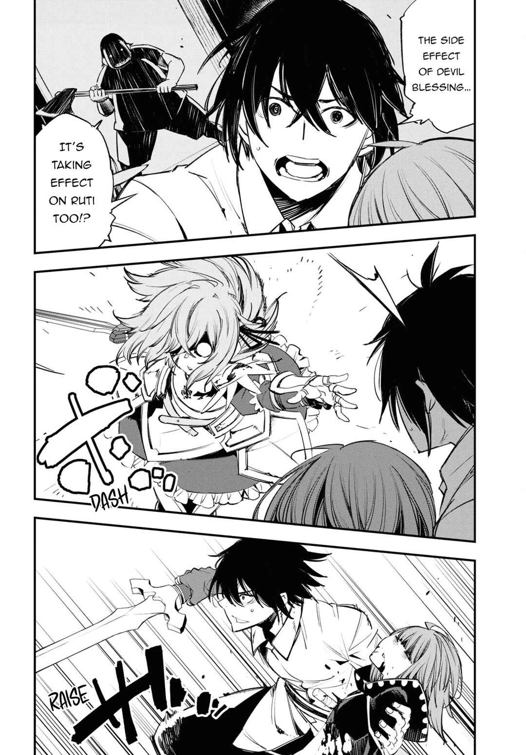 Shin no Nakama janai to Yuusha no Party wo Oidasareta node, Henkyou de Slow Life suru Koto ni shimashita Chapter 68 page 4