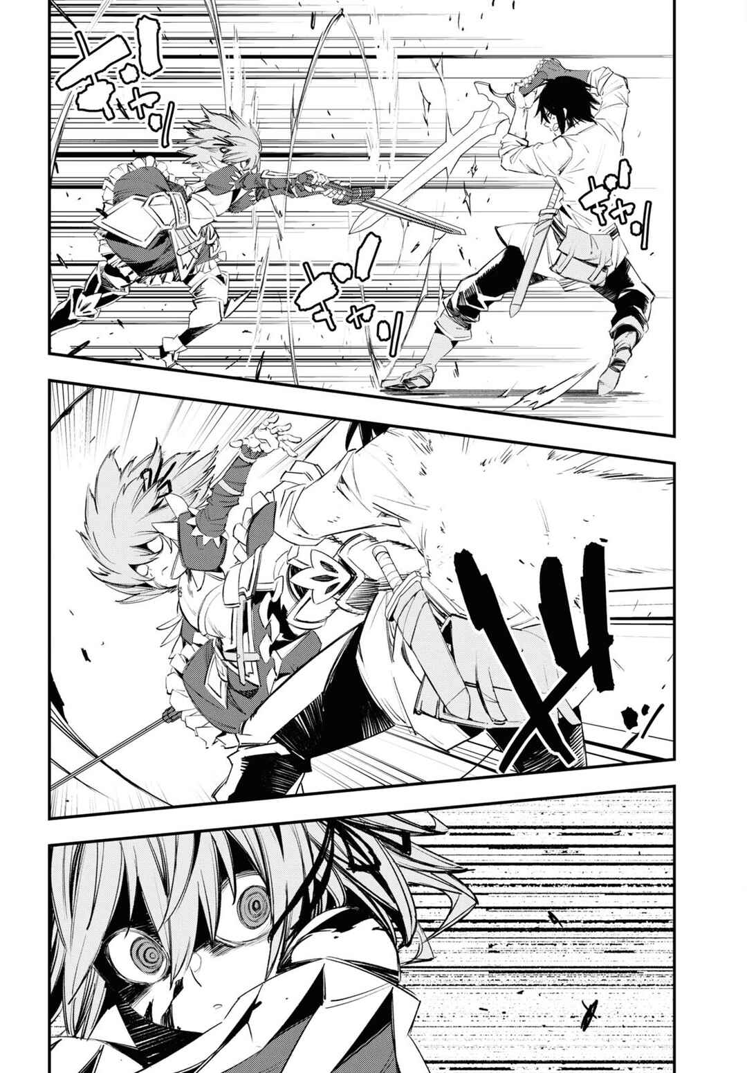 Shin no Nakama janai to Yuusha no Party wo Oidasareta node, Henkyou de Slow Life suru Koto ni shimashita Chapter 68 page 6