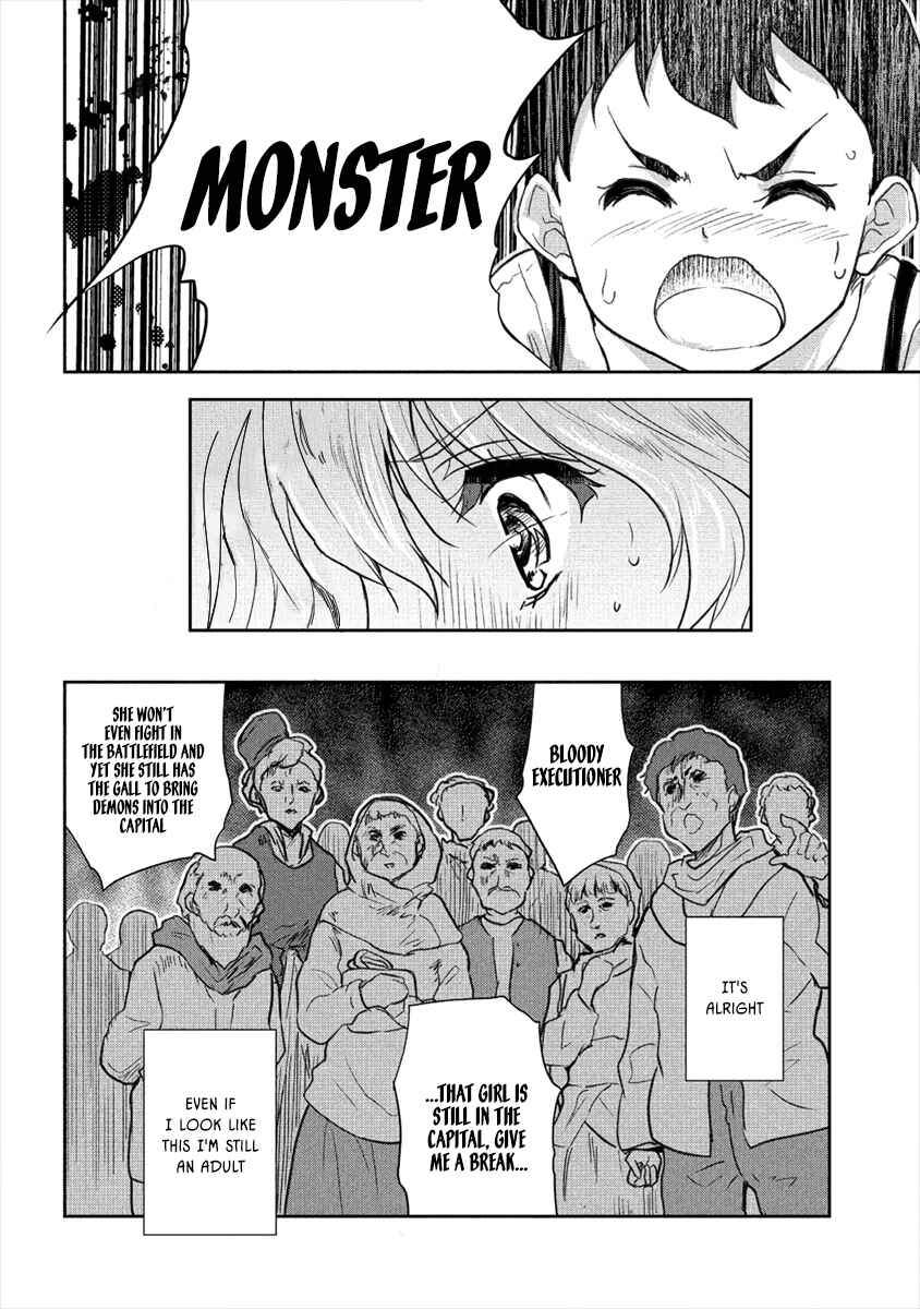Shindou Sefiria no Gekokujou Program Chapter 20 page 9
