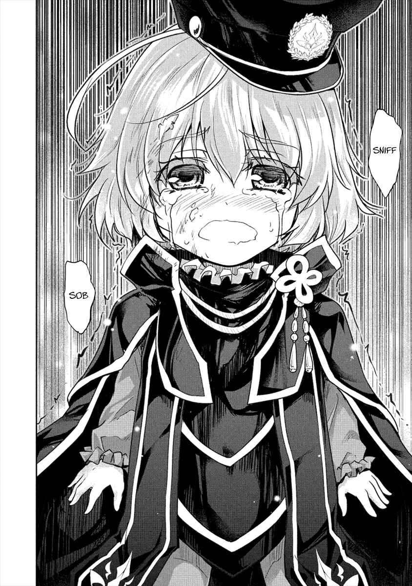 Shindou Sefiria no Gekokujou Program Chapter 20 page 11