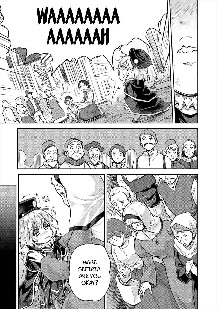 Shindou Sefiria no Gekokujou Program Chapter 20 page 12