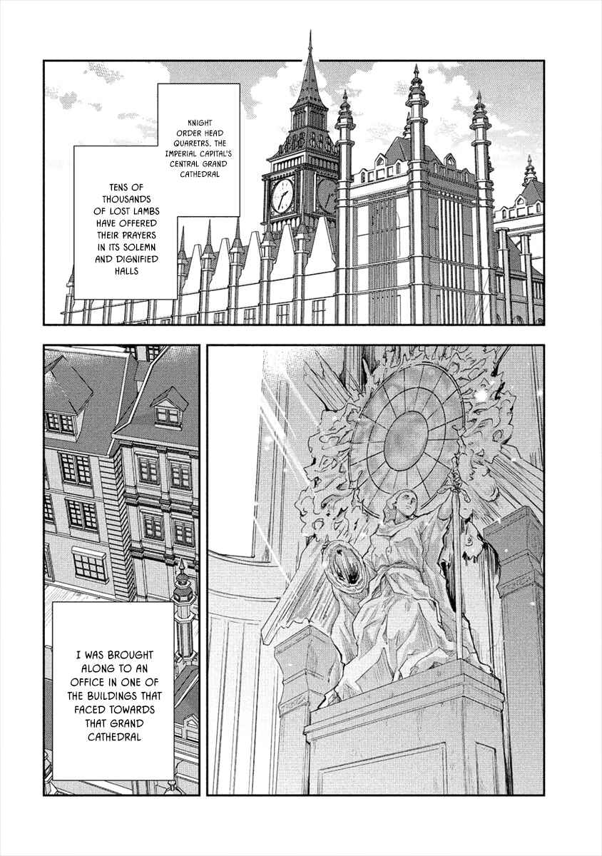 Shindou Sefiria no Gekokujou Program Chapter 20 page 13