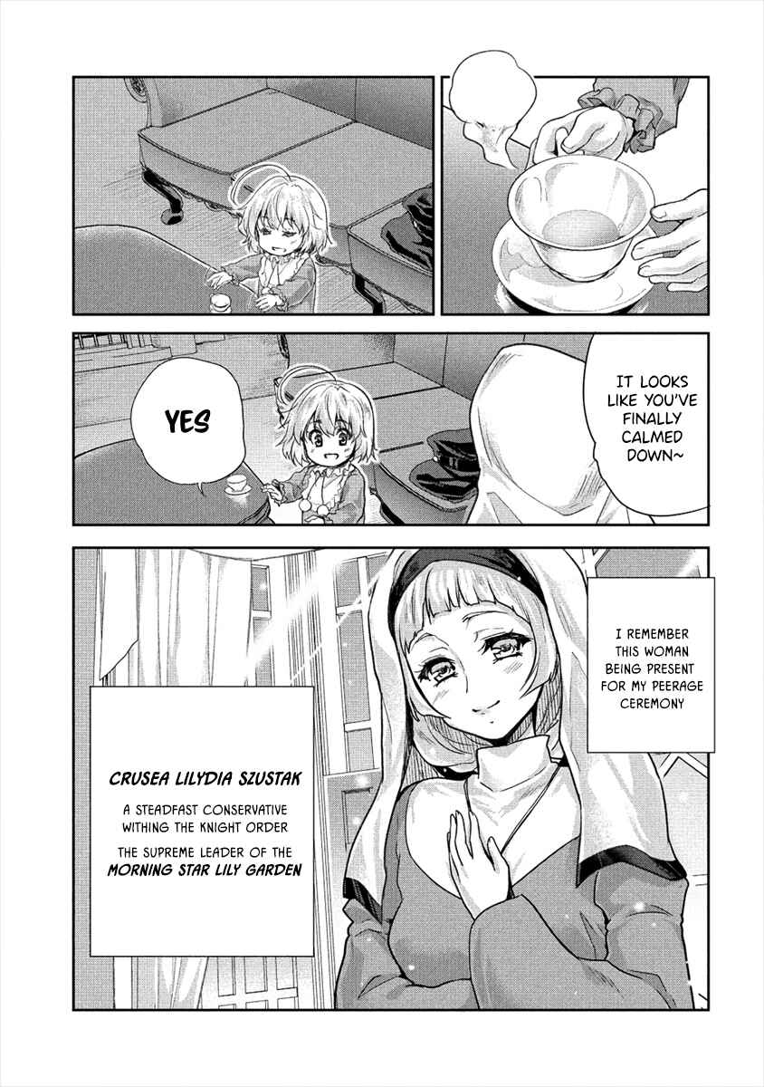 Shindou Sefiria no Gekokujou Program Chapter 20 page 14