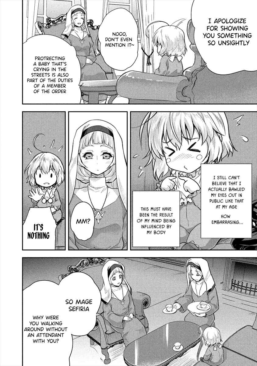 Shindou Sefiria no Gekokujou Program Chapter 20 page 15