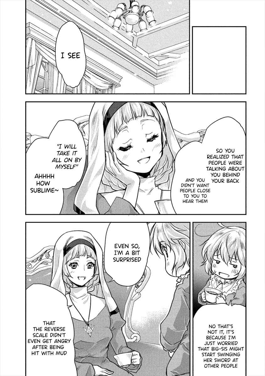 Shindou Sefiria no Gekokujou Program Chapter 20 page 16