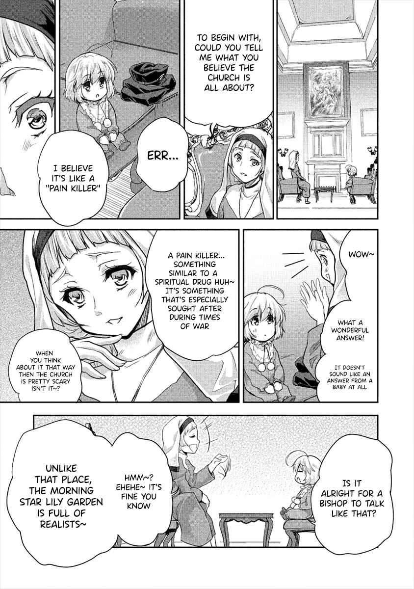 Shindou Sefiria no Gekokujou Program Chapter 20 page 18