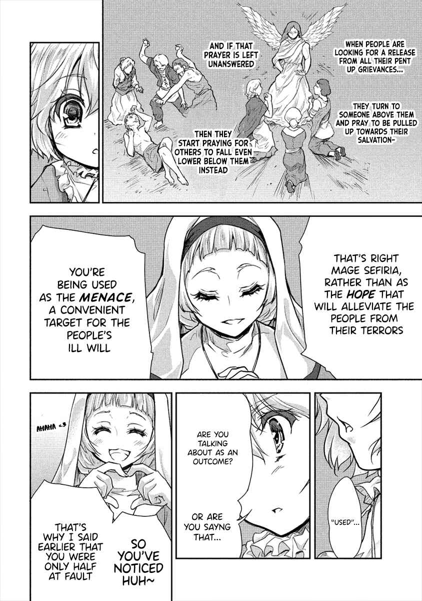 Shindou Sefiria no Gekokujou Program Chapter 20 page 19