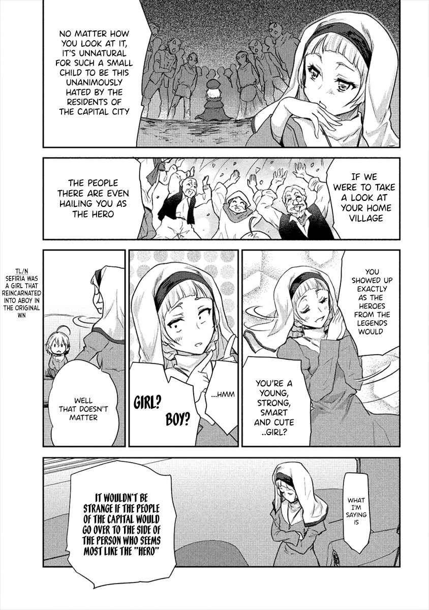 Shindou Sefiria no Gekokujou Program Chapter 20 page 20