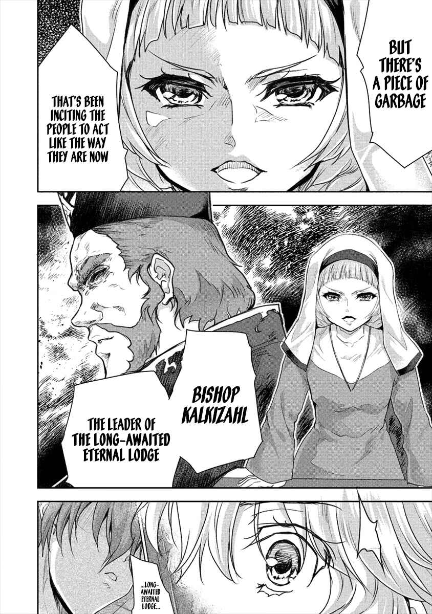 Shindou Sefiria no Gekokujou Program Chapter 20 page 21