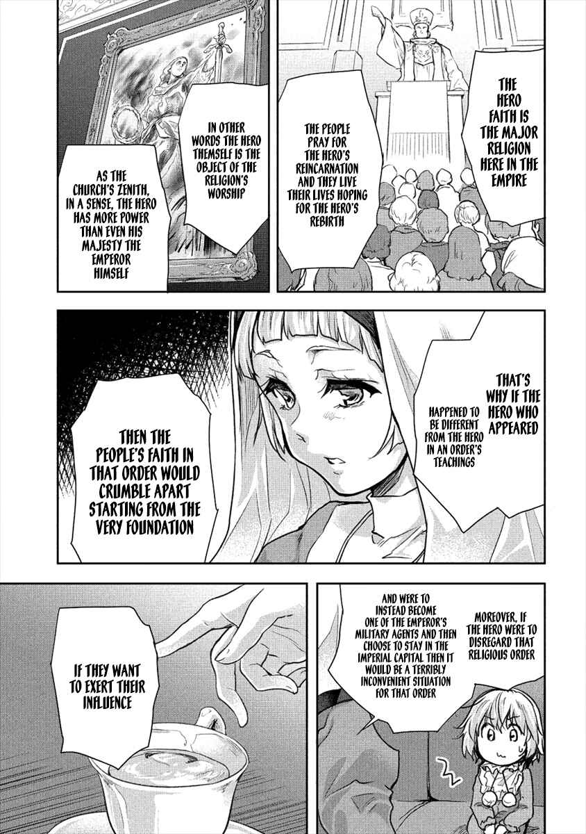 Shindou Sefiria no Gekokujou Program Chapter 20 page 22