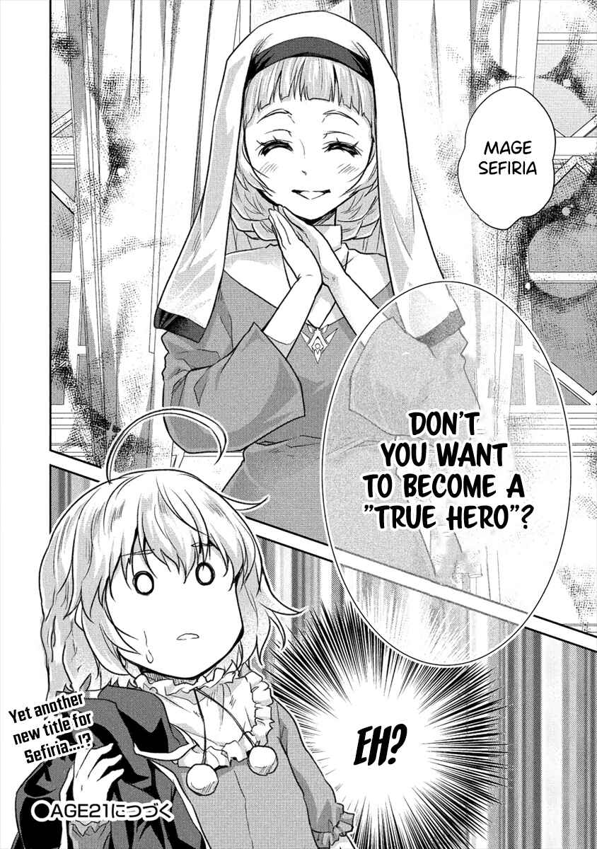 Shindou Sefiria no Gekokujou Program Chapter 20 page 25