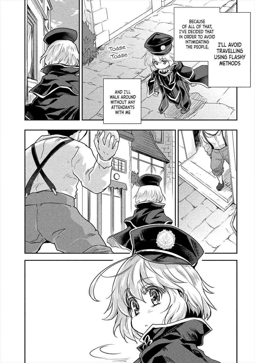 Shindou Sefiria no Gekokujou Program Chapter 20 page 4