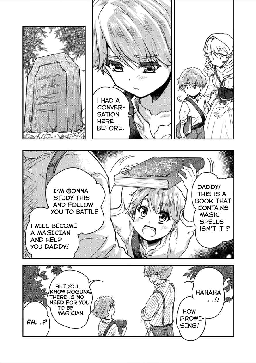 Shindou Sefiria no Gekokujou Program Chapter 3 page 13