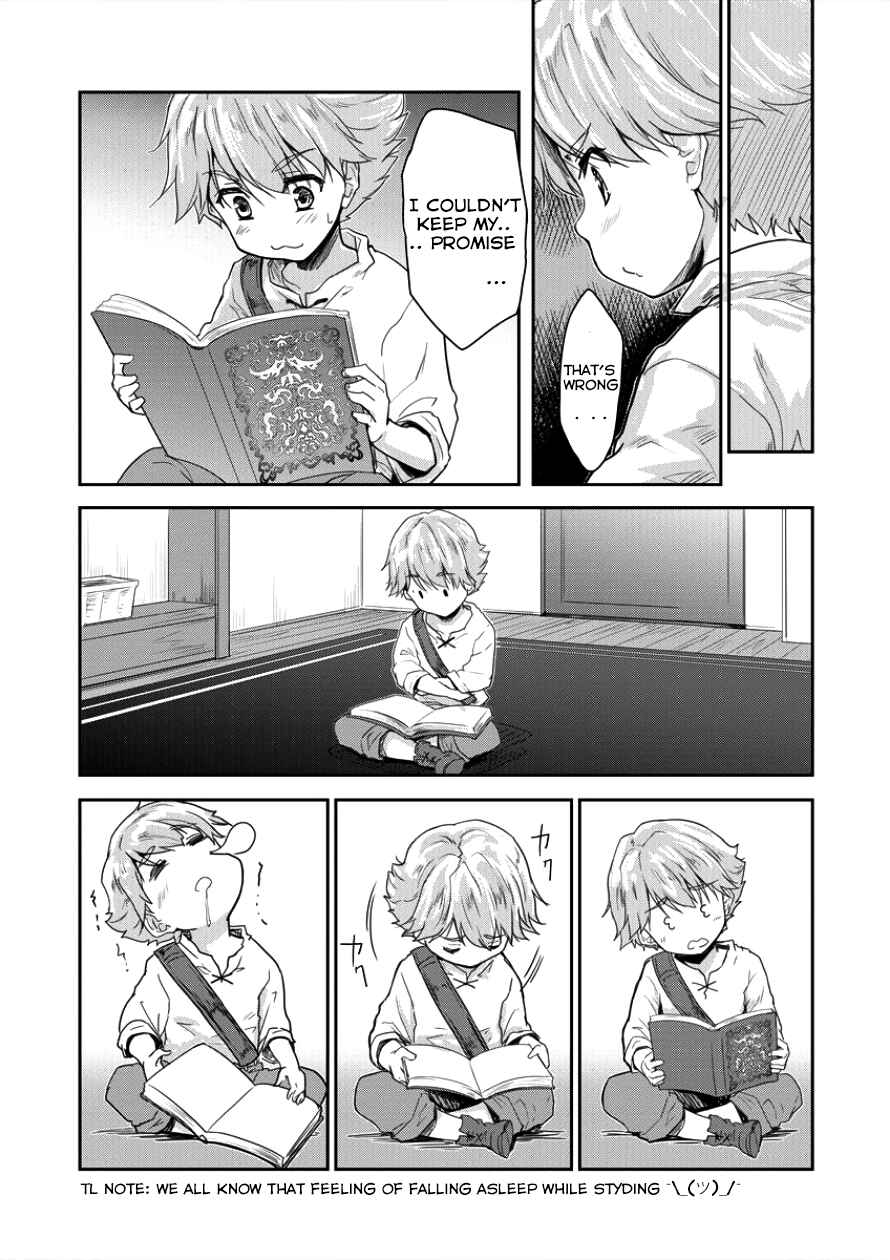 Shindou Sefiria no Gekokujou Program Chapter 3 page 15