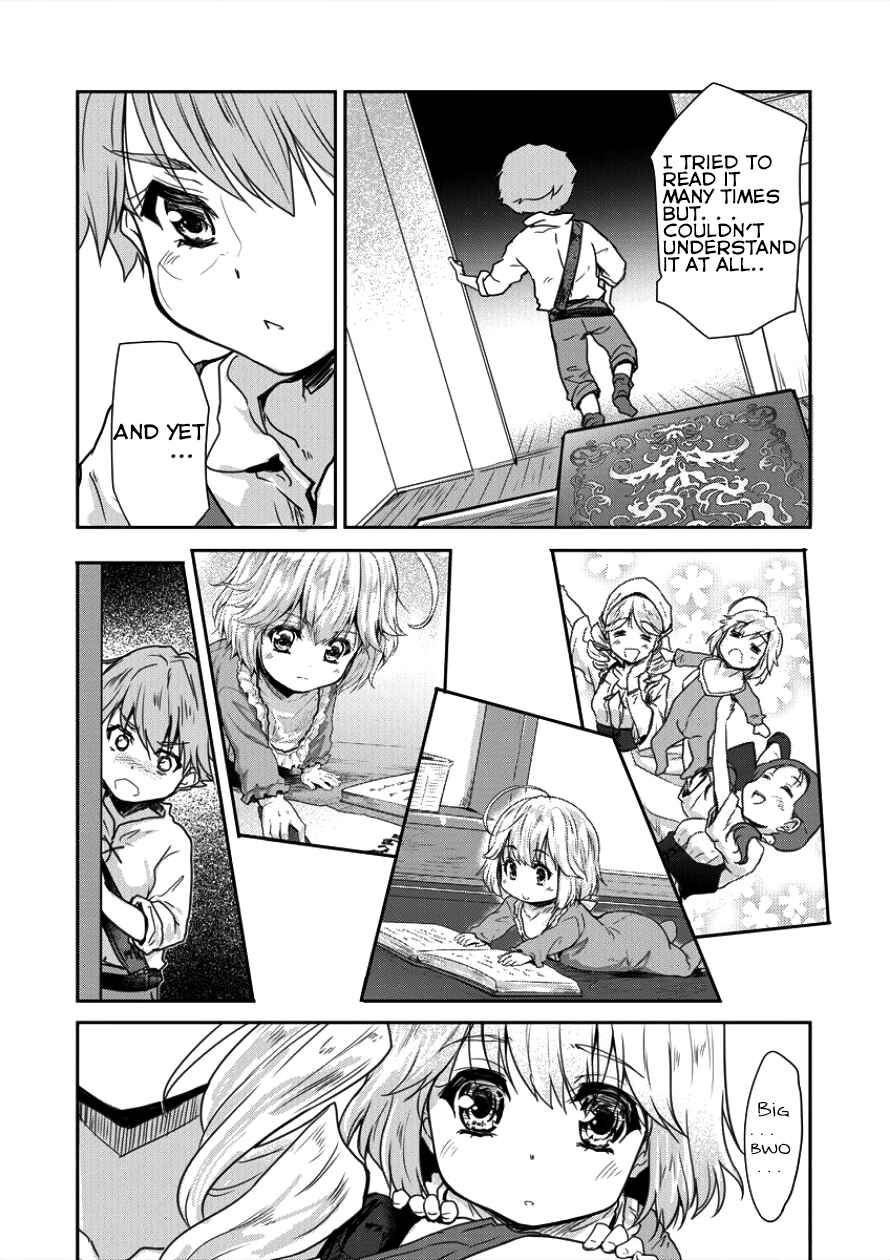 Shindou Sefiria no Gekokujou Program Chapter 3 page 16
