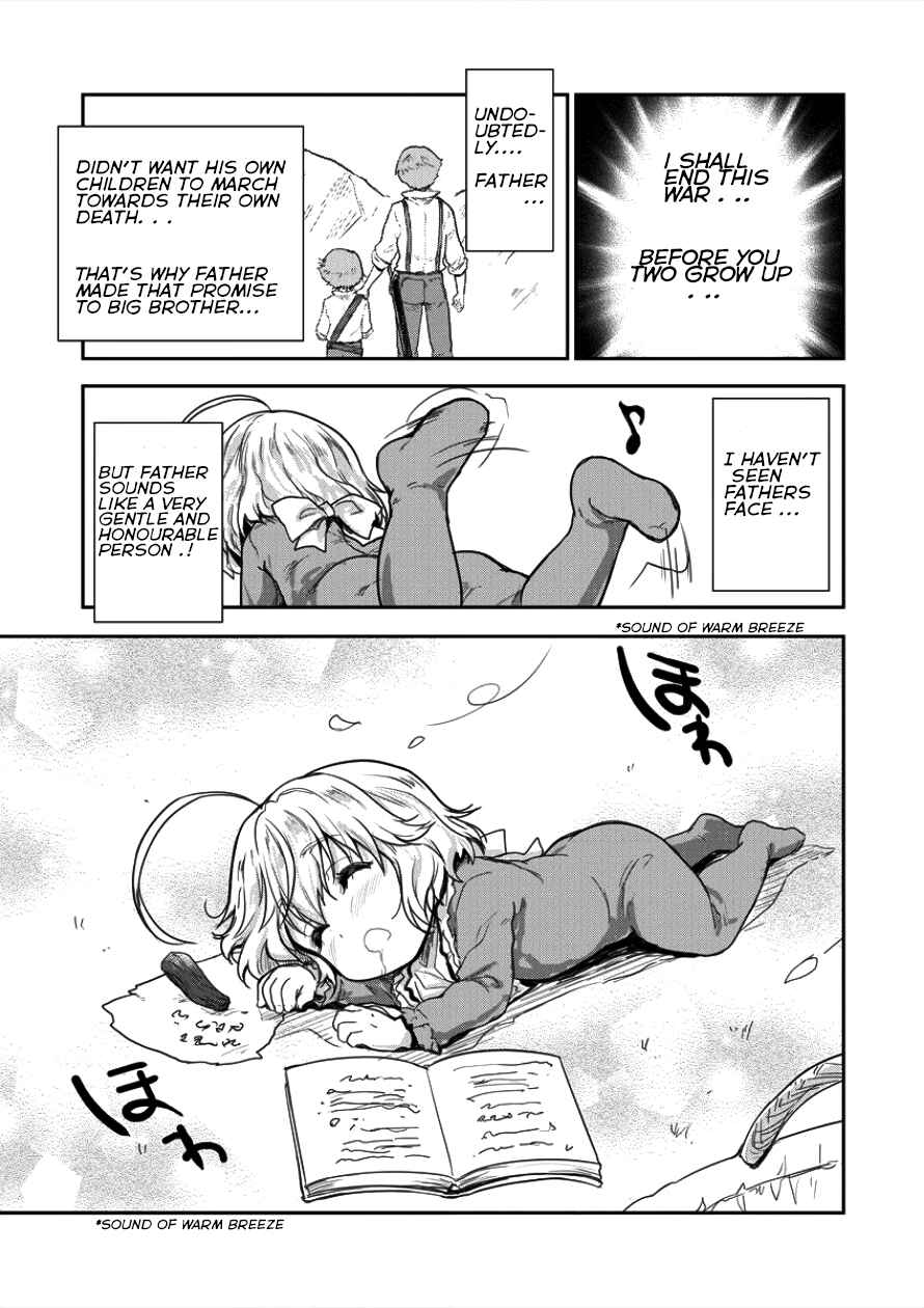 Shindou Sefiria no Gekokujou Program Chapter 3 page 21