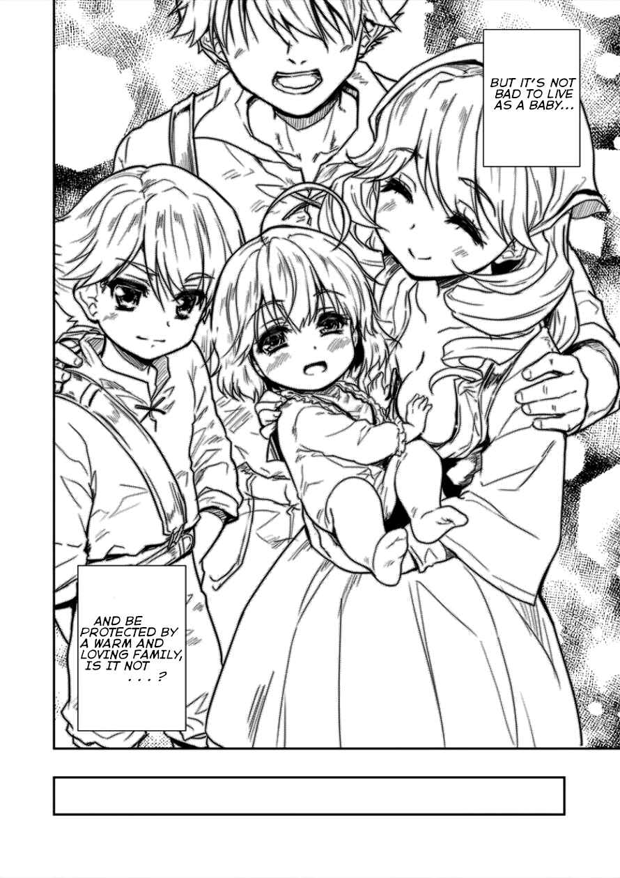 Shindou Sefiria no Gekokujou Program Chapter 3 page 22
