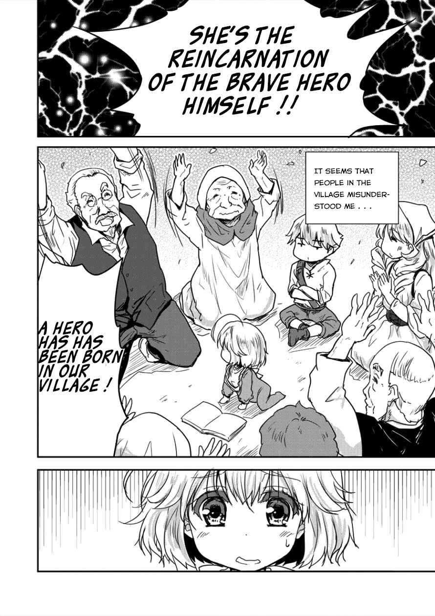 Shindou Sefiria no Gekokujou Program Chapter 3 page 24