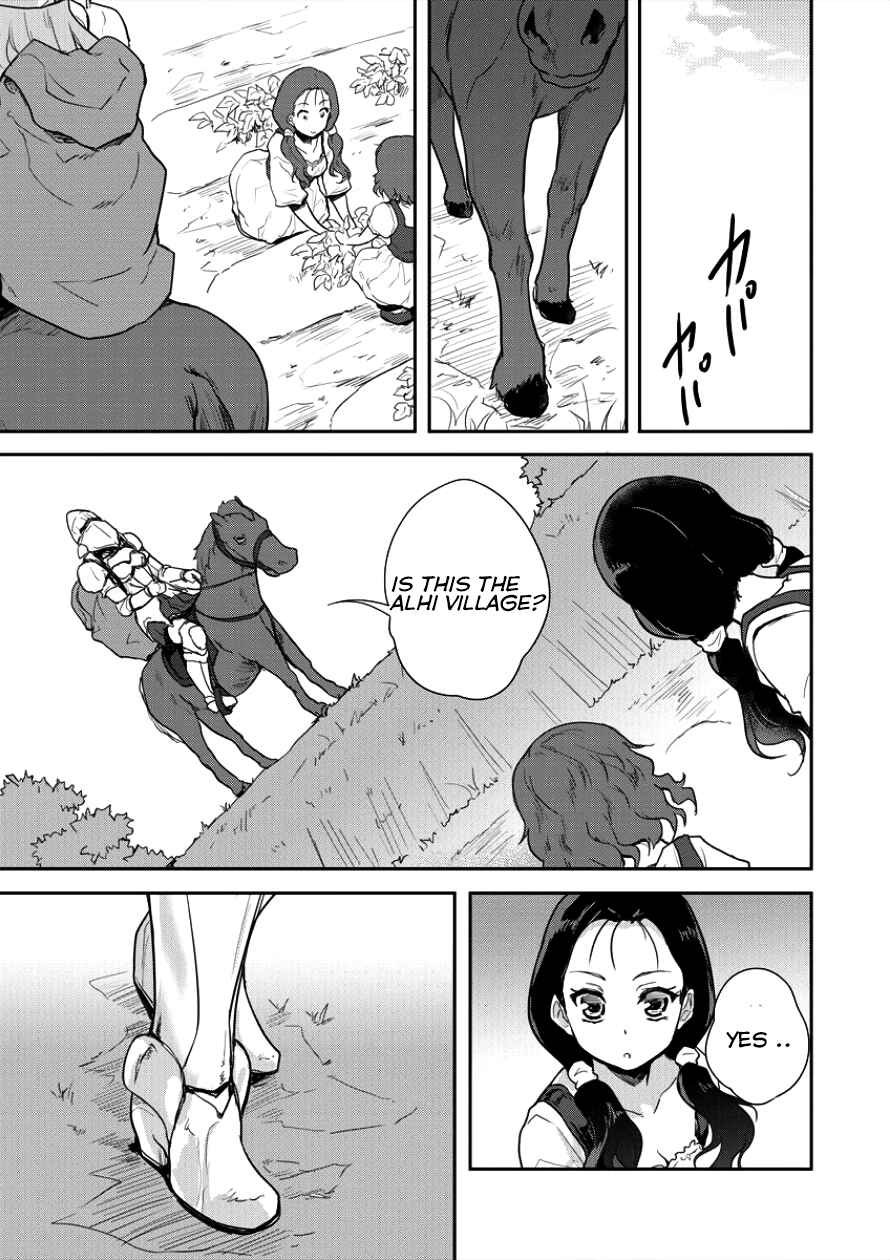 Shindou Sefiria no Gekokujou Program Chapter 3 page 25