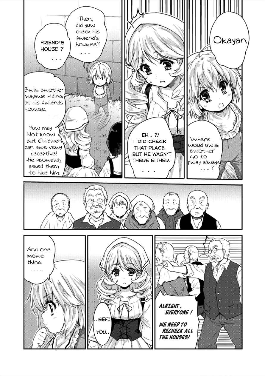 Shindou Sefiria no Gekokujou Program Chapter 3 page 3