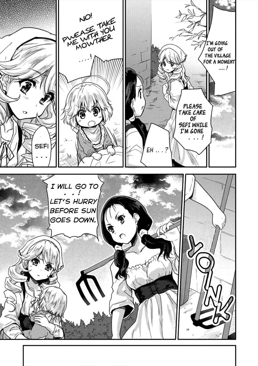 Shindou Sefiria no Gekokujou Program Chapter 3 page 5