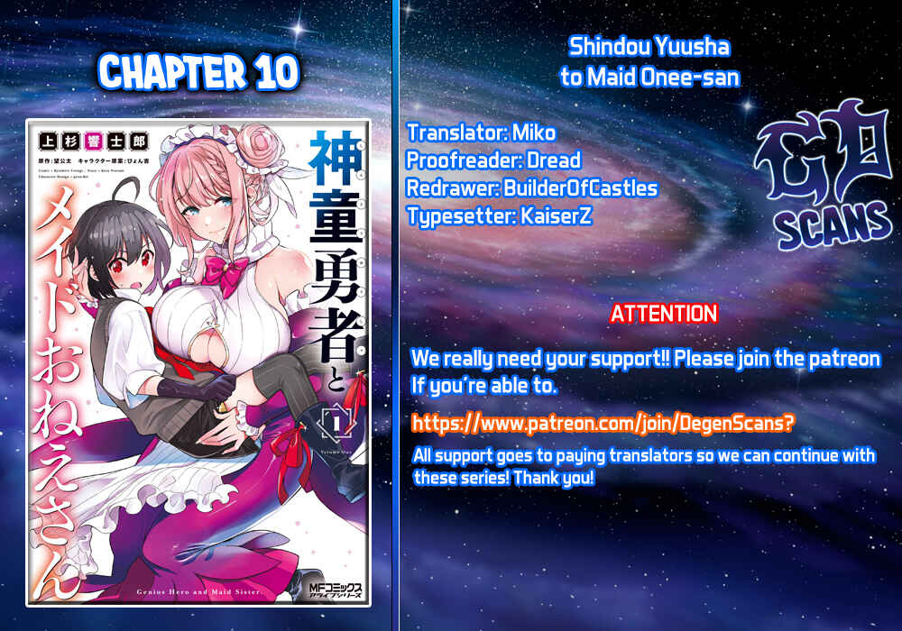 Shindou Yuusha to Maid Onee-san Chapter 10 page 0