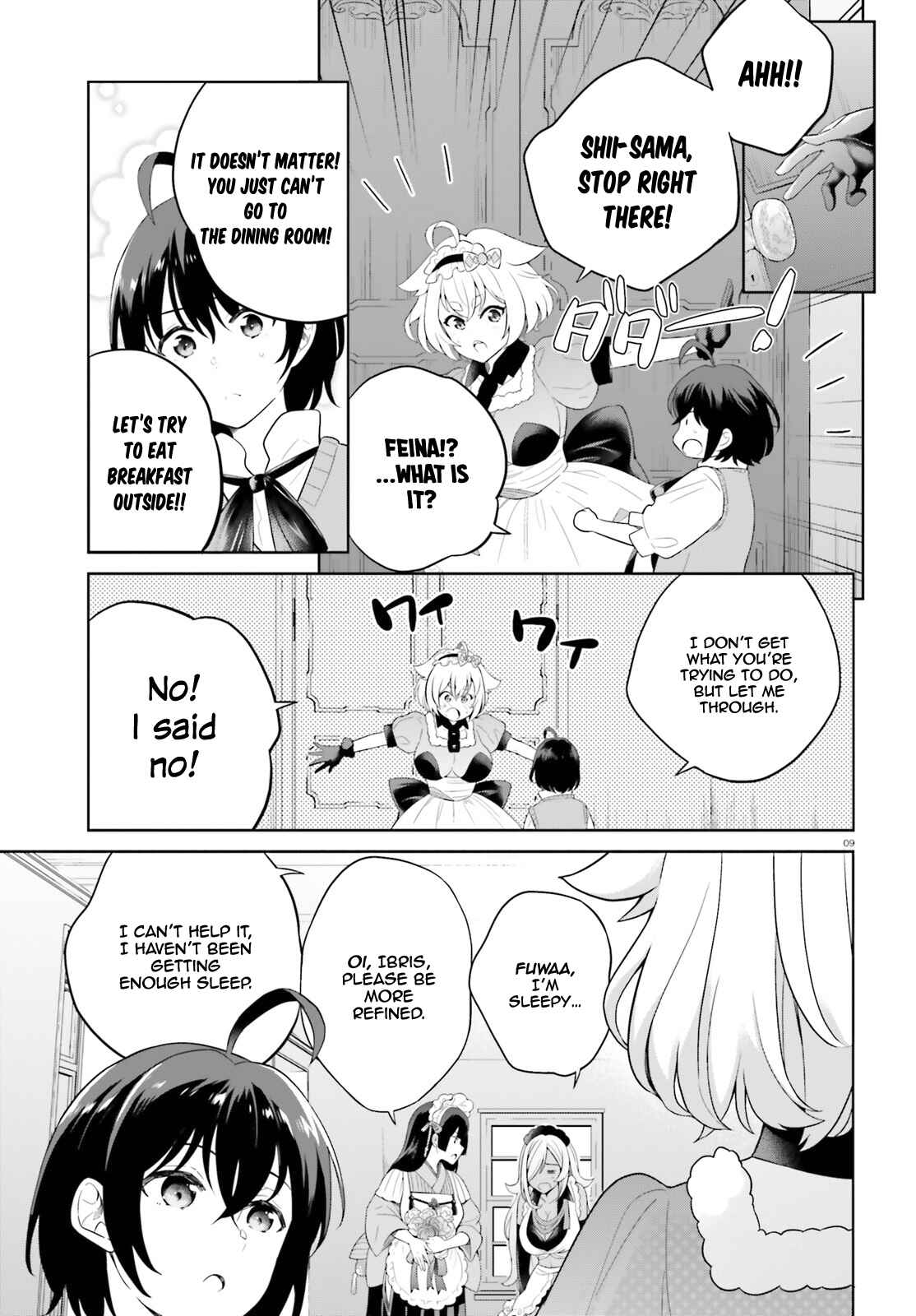 Shindou Yuusha to Maid Onee-san Chapter 10 page 9