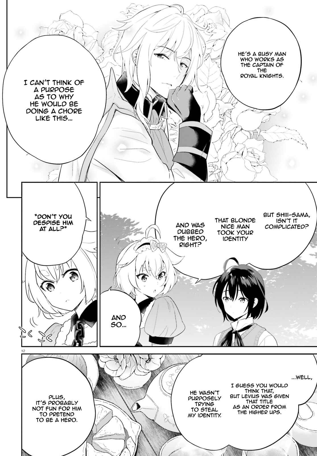 Shindou Yuusha to Maid Onee-san Chapter 10 page 12