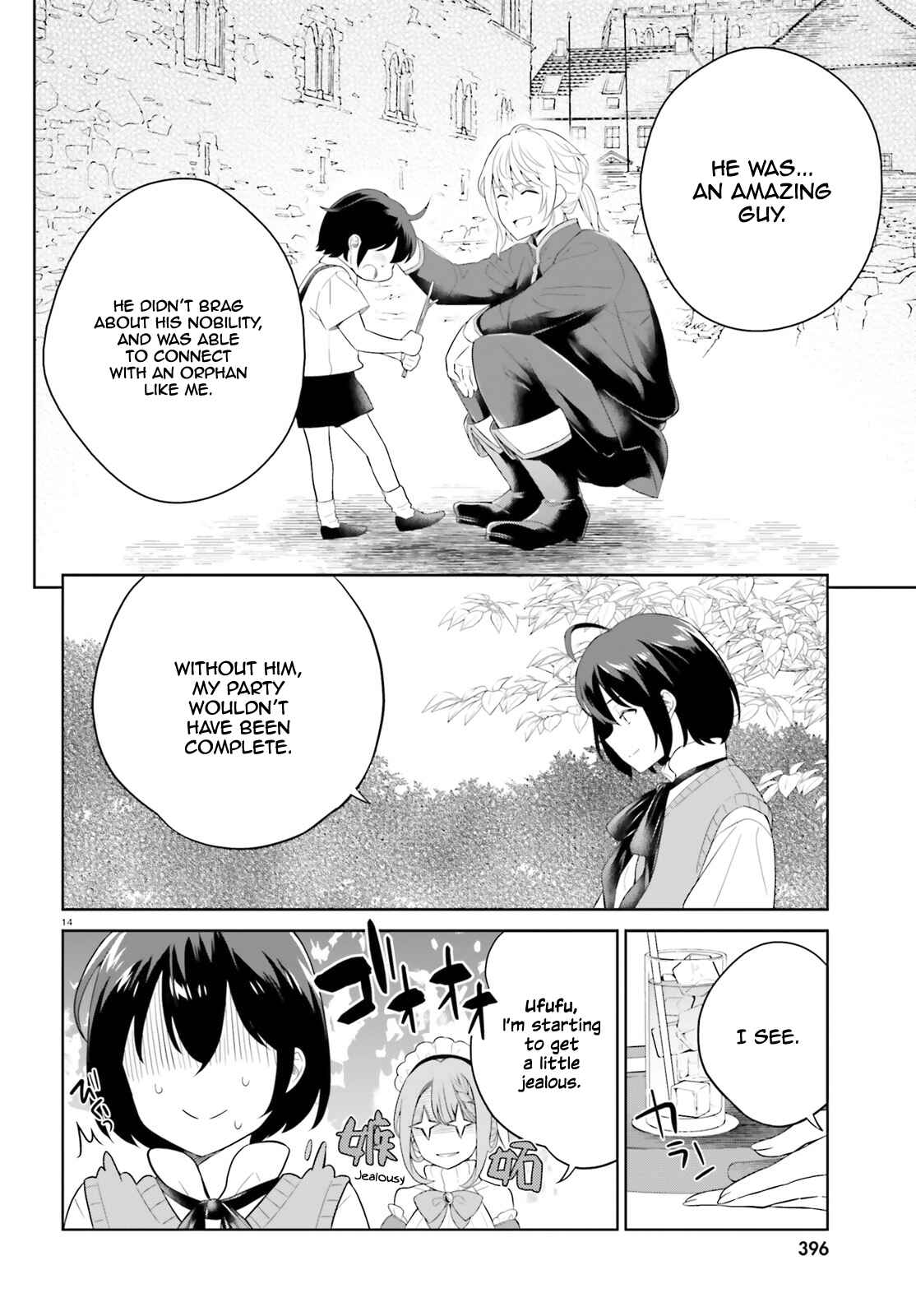 Shindou Yuusha to Maid Onee-san Chapter 10 page 14