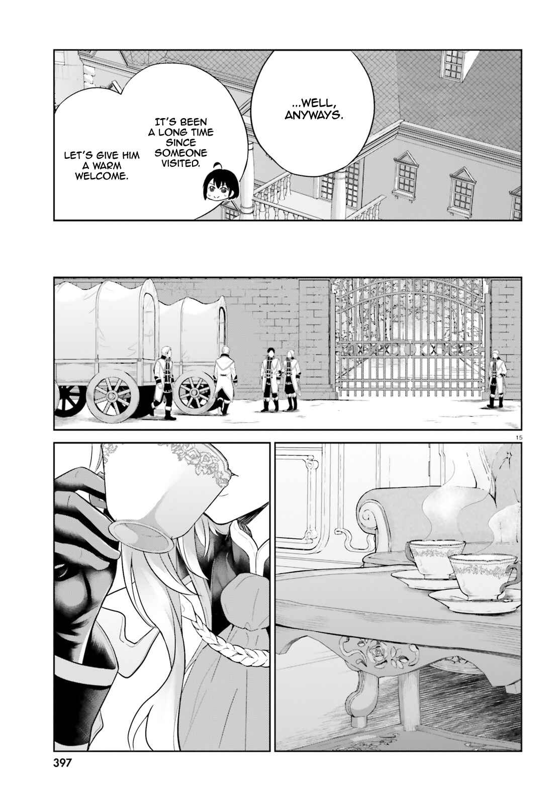 Shindou Yuusha to Maid Onee-san Chapter 10 page 15