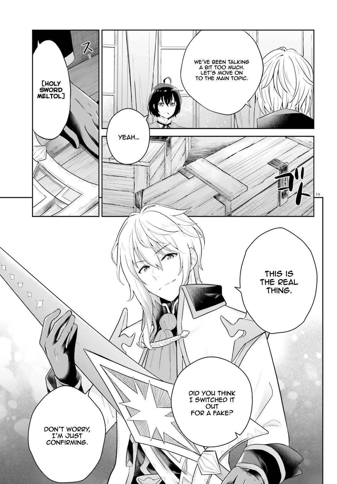 Shindou Yuusha to Maid Onee-san Chapter 10 page 19