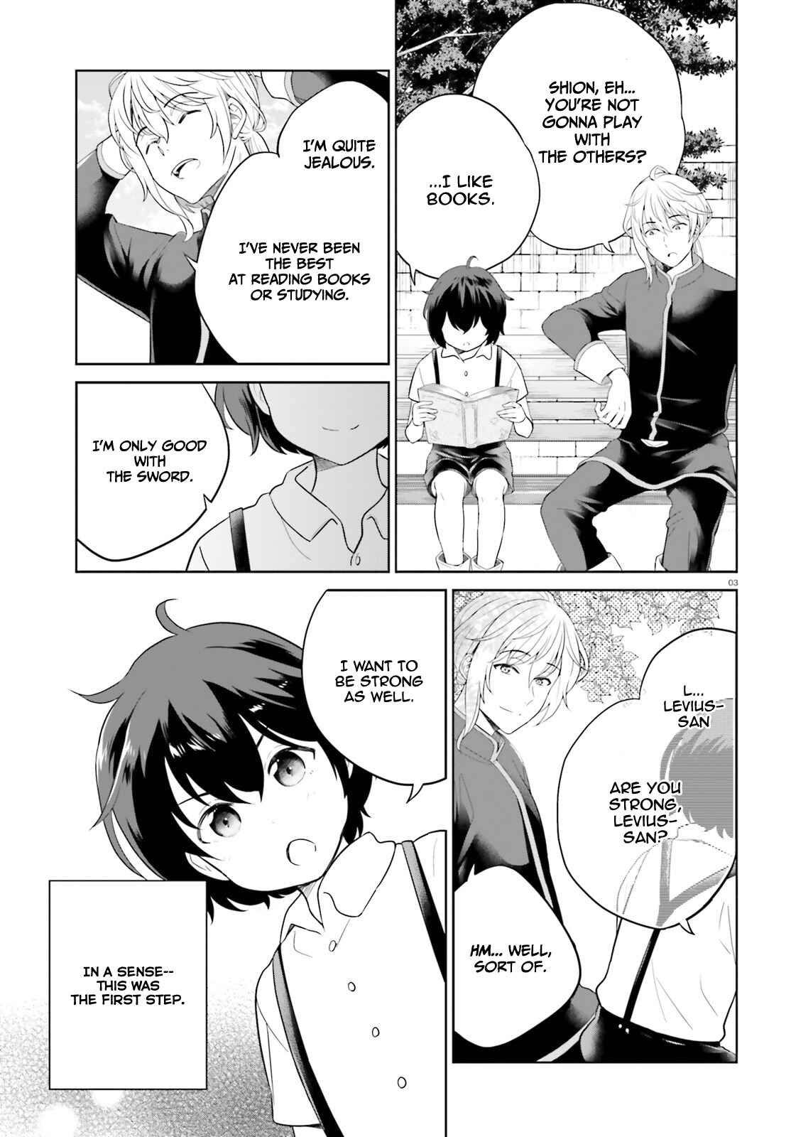 Shindou Yuusha to Maid Onee-san Chapter 10 page 3