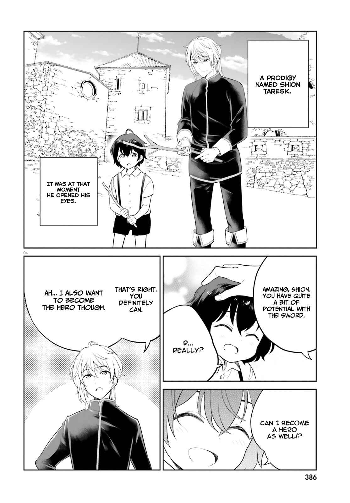 Shindou Yuusha to Maid Onee-san Chapter 10 page 4
