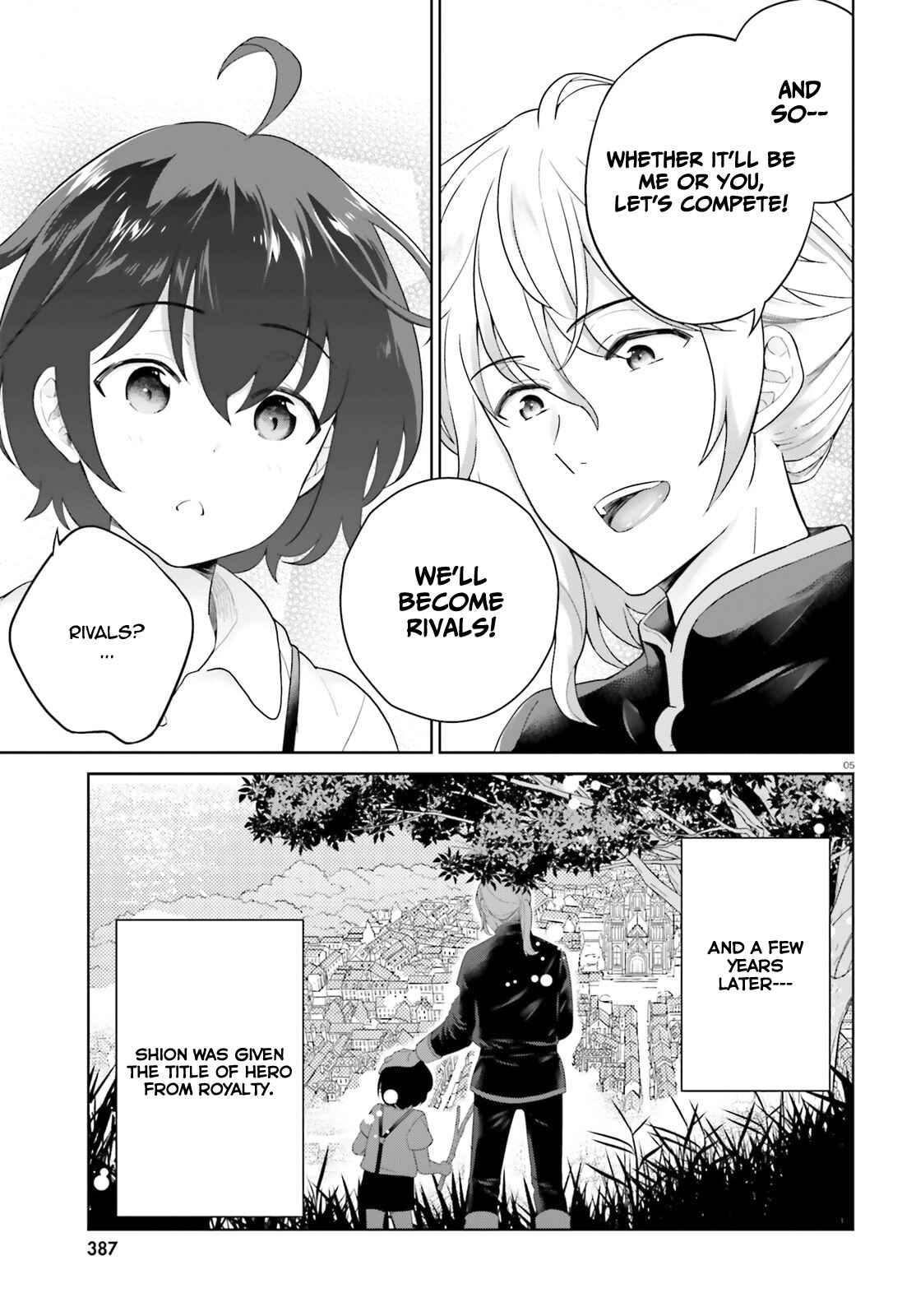 Shindou Yuusha to Maid Onee-san Chapter 10 page 5