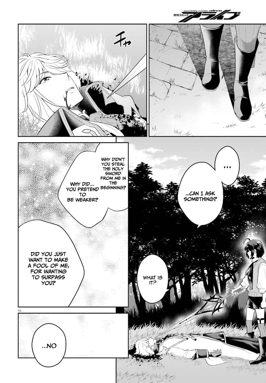 Shindou Yuusha to Maid Onee-san Chapter 12 page 9