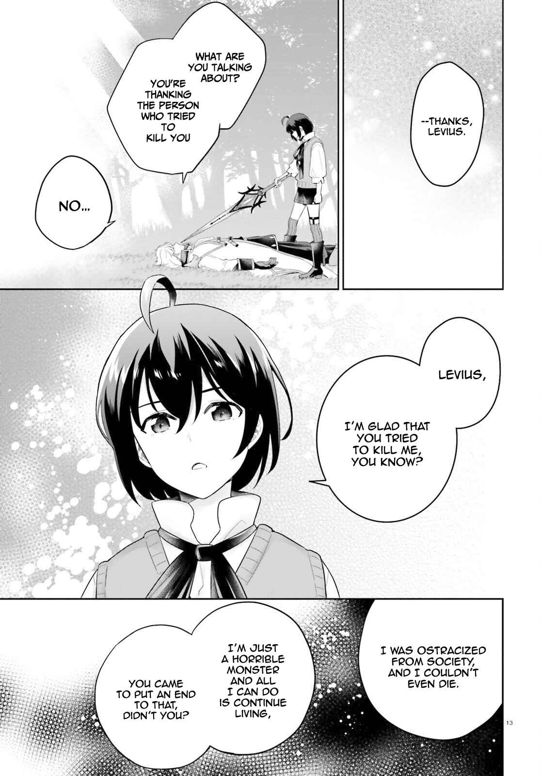 Shindou Yuusha to Maid Onee-san Chapter 12 page 12