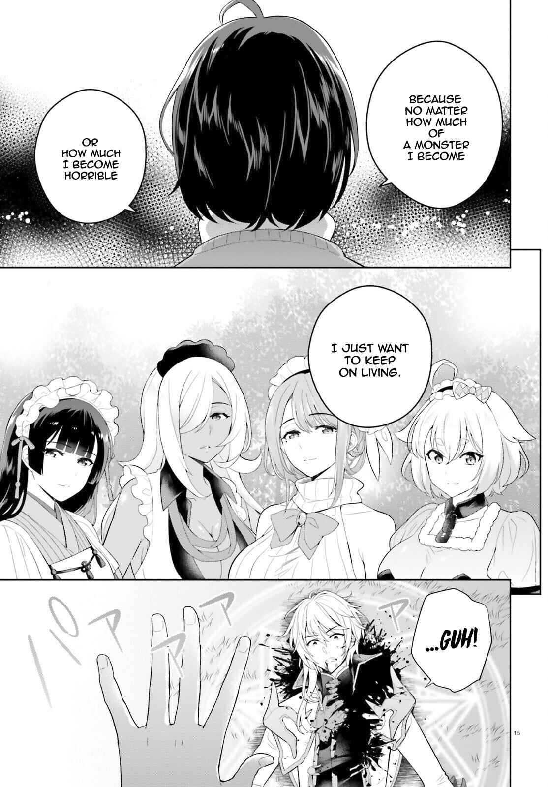Shindou Yuusha to Maid Onee-san Chapter 12 page 14