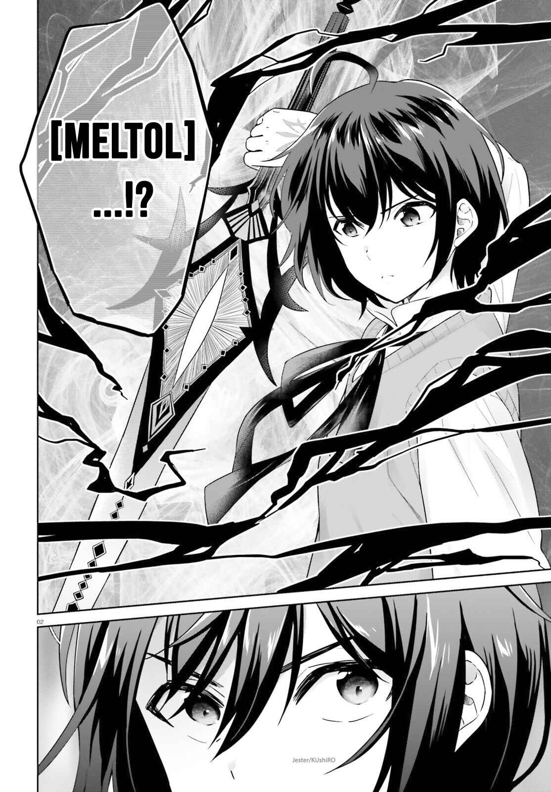 Shindou Yuusha to Maid Onee-san Chapter 12 page 2