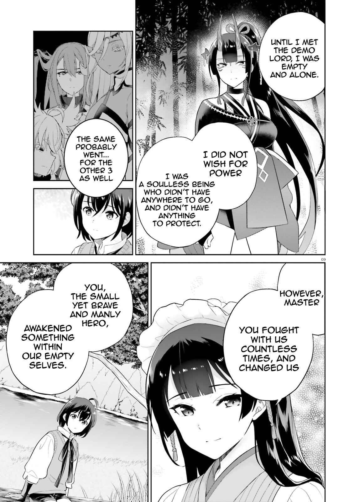 Shindou Yuusha to Maid Onee-san Chapter 15 page 9