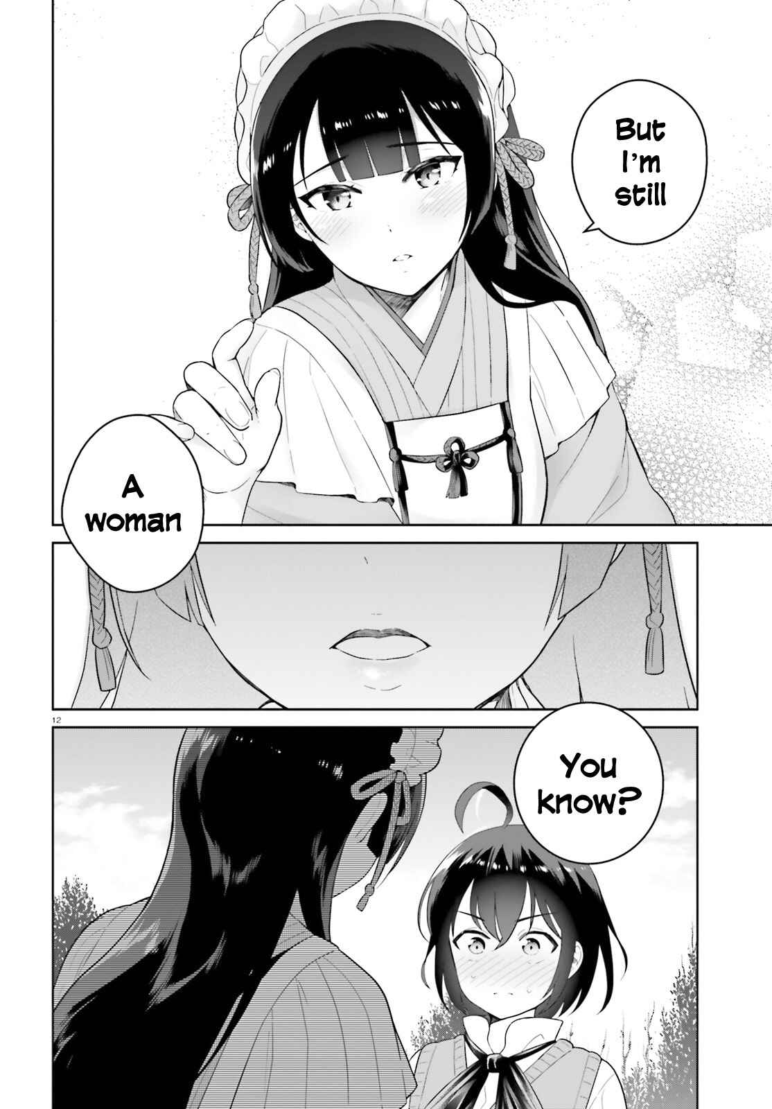 Shindou Yuusha to Maid Onee-san Chapter 15 page 12