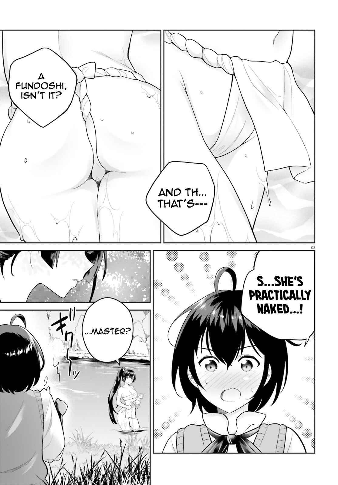 Shindou Yuusha to Maid Onee-san Chapter 15 page 3