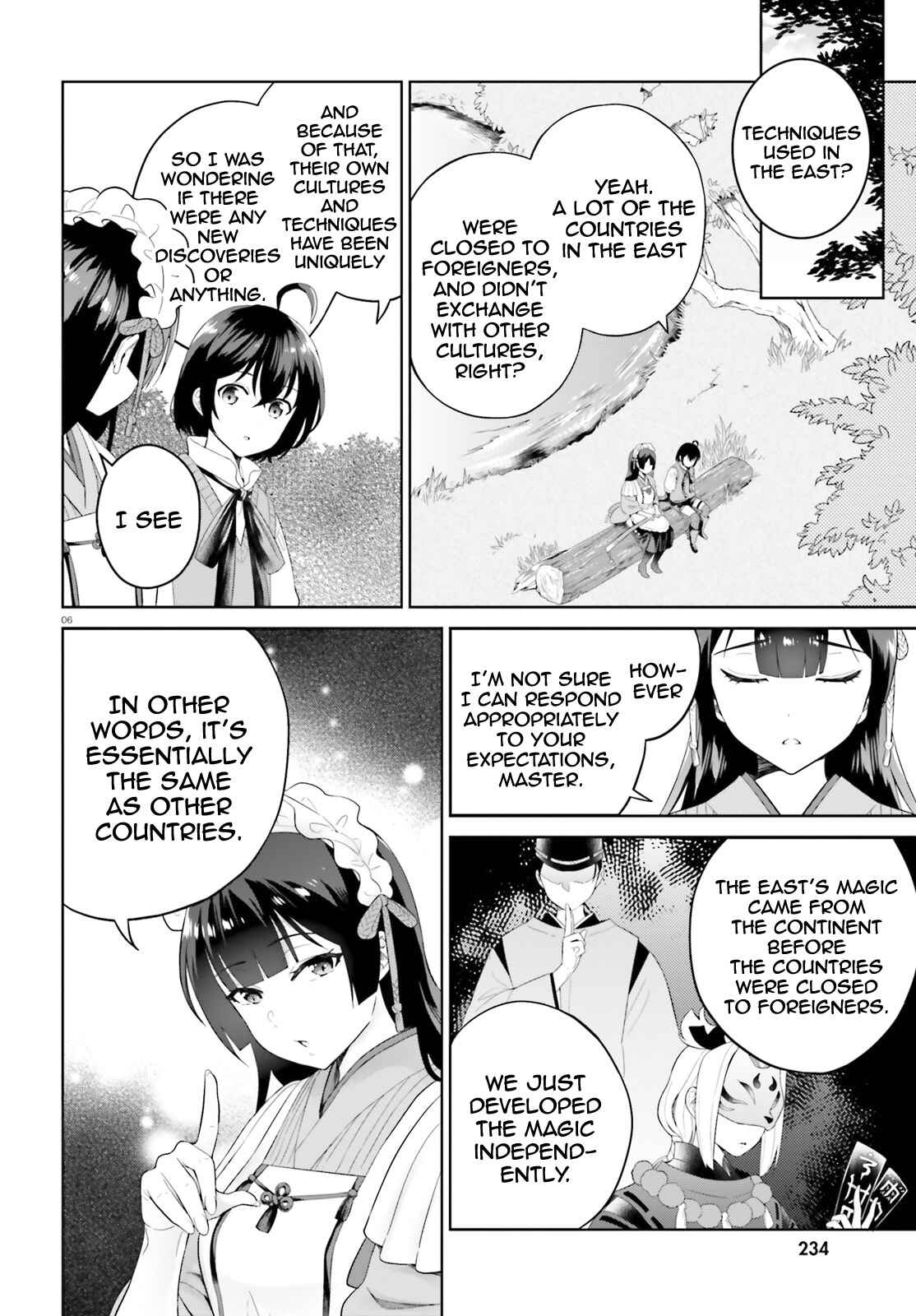 Shindou Yuusha to Maid Onee-san Chapter 15 page 6
