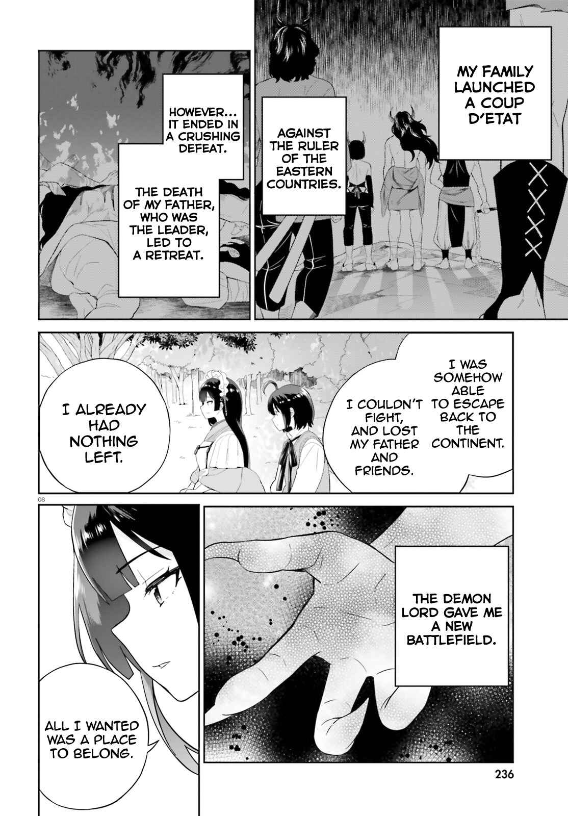 Shindou Yuusha to Maid Onee-san Chapter 15 page 8